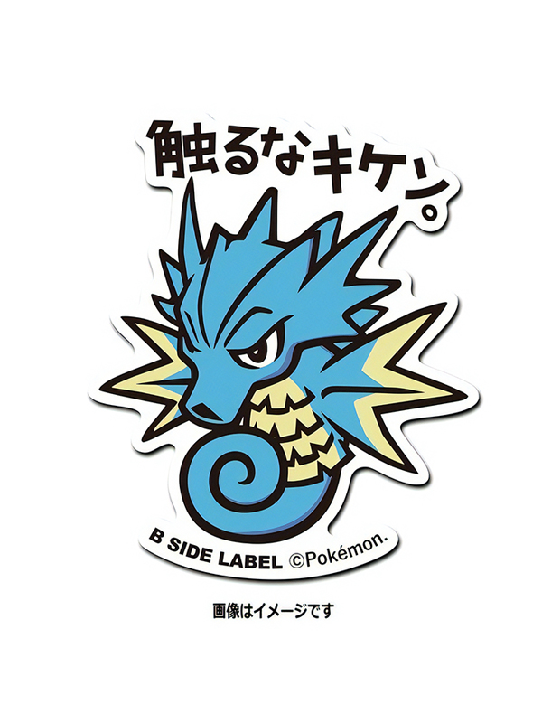 Seadra – Pokemon Official Sticker