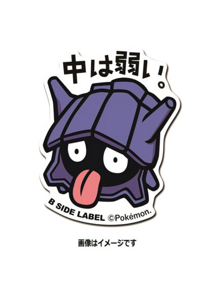 Shellder – Pokemon Official Sticker