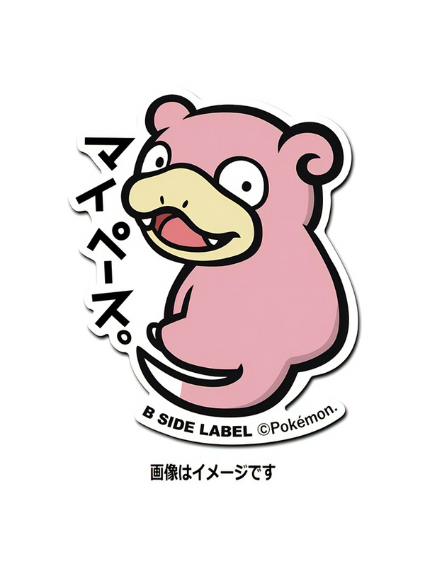 Slowpoke – Pokemon Official Sticker