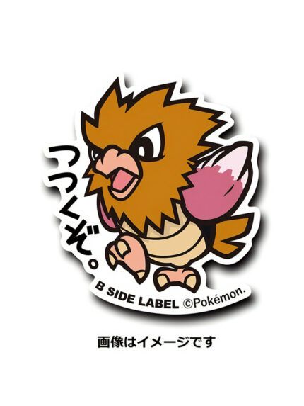 Spearow – Pokemon Official Sticker