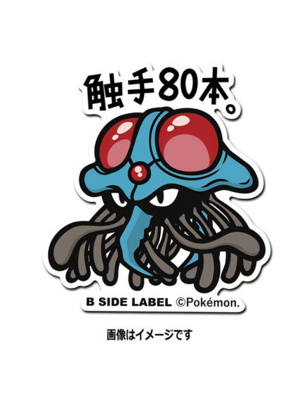 Tentacruel – Pokemon Official Sticker