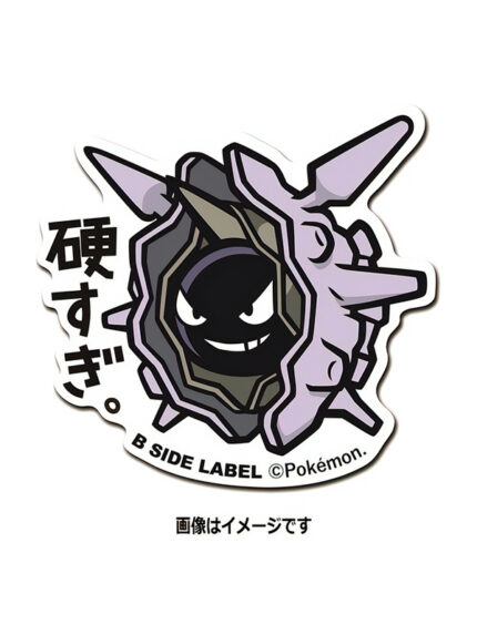 Cloyster – Pokemon Official Sticker