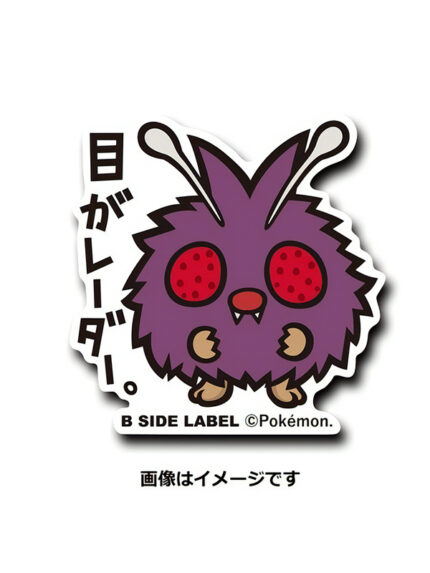 Venonat – Pokemon Official Sticker