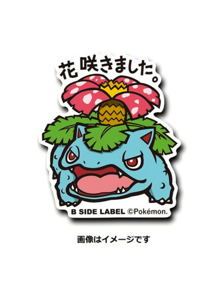 Venusuar – Pokemon Official Sticker