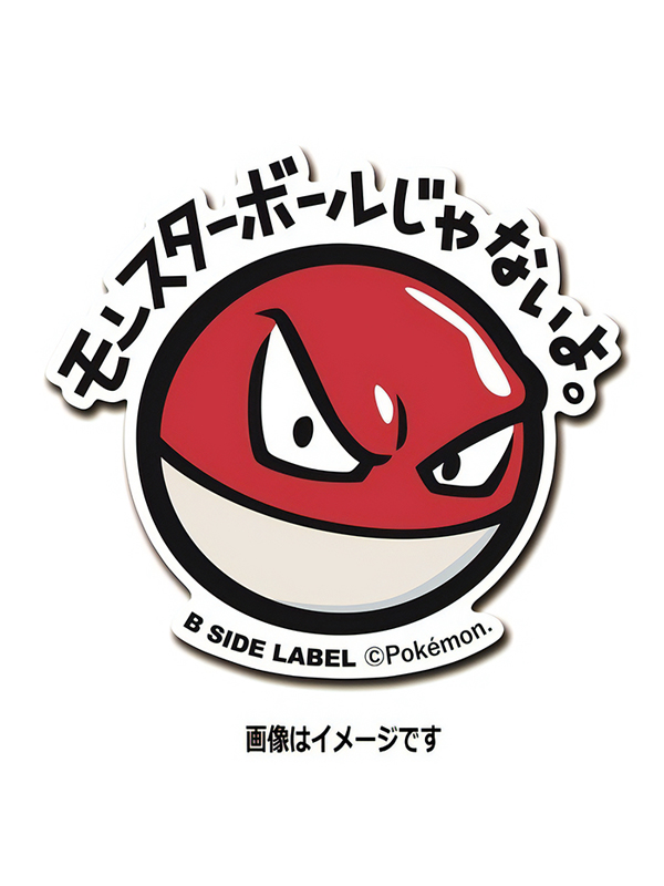 Voltorb – Pokemon Official Sticker