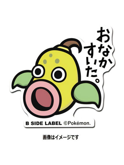 Weepinbell – Pokemon Official Sticker