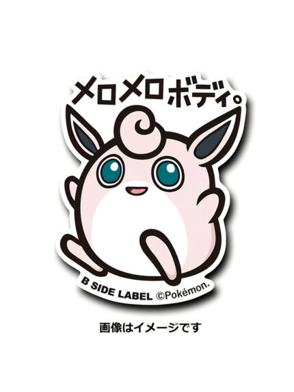 Wigglytuff – Pokemon Official Sticker