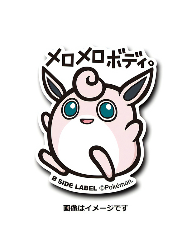Wigglytuff – Pokemon Official Sticker