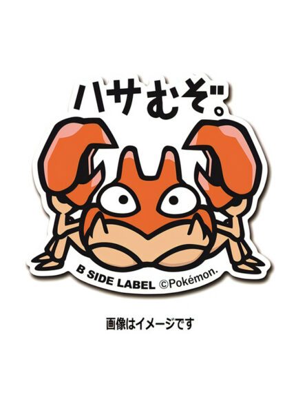 Club – Pokemon Official Sticker