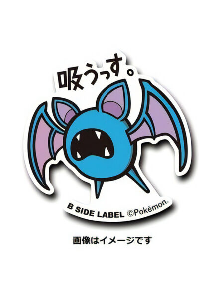Zubat – Pokemon Official Sticker
