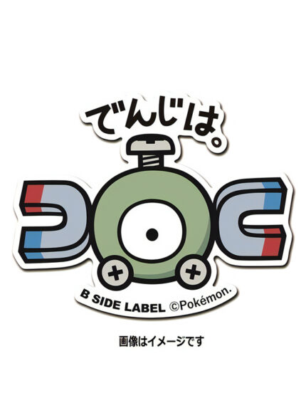 Coil – Pokemon Official Sticker
