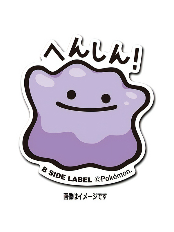 Ditto – Pokemon Official Sticker