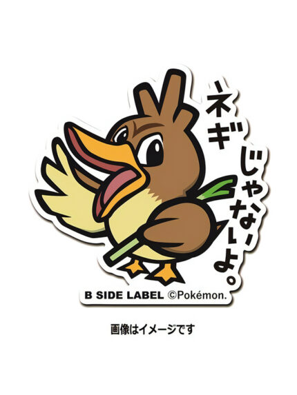 Farfetchd – Pokemon Official Sticker
