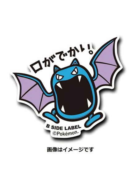 Golbat – Pokemon Official Sticker