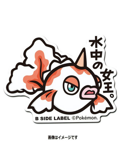 Goldeen – Pokemon Official Sticker