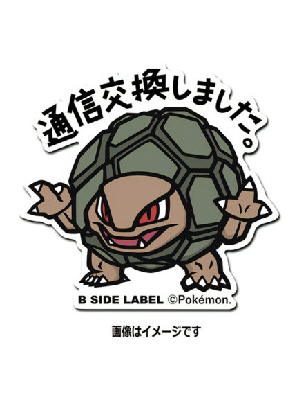 Golem – Pokemon Official Sticker