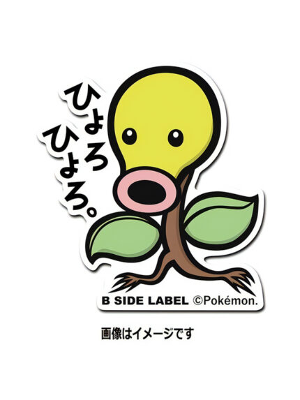 Bellsprout – Pokemon Official Sticker