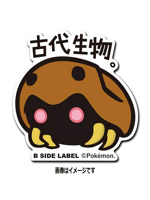 Kabuto – Pokemon Official Sticker