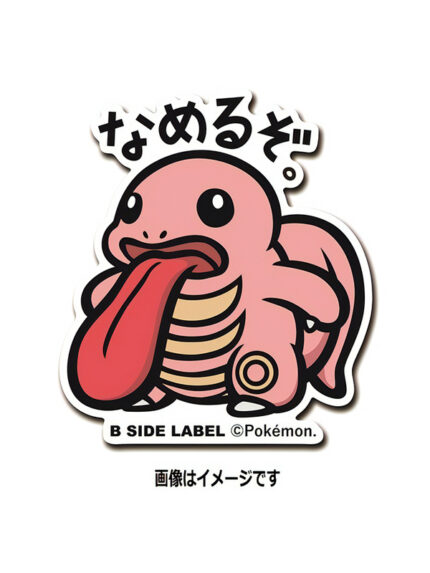 Lickitung – Pokemon Official Sticker