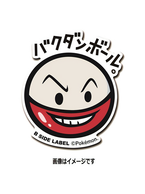 Malmine – Pokemon Official Sticker