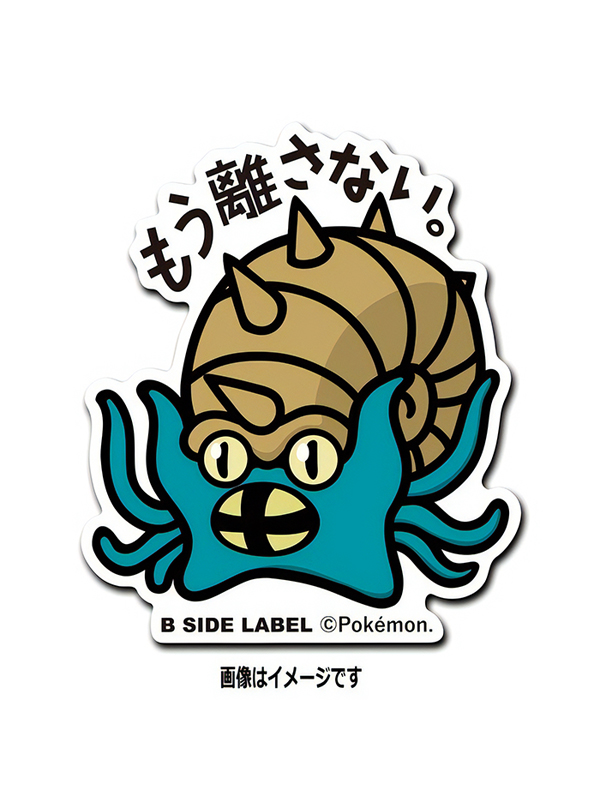 Omastar – Pokemon Official Sticker