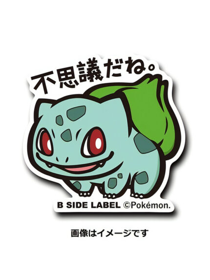 Bulbursaur – Pokemon Official Sticker