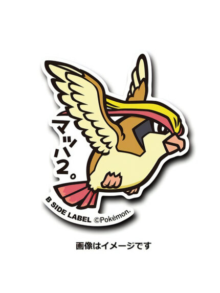 Pidgeot – Pokemon Official Sticker