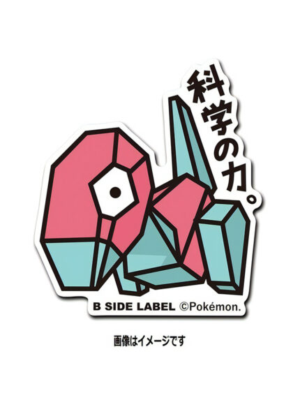 Polygon – Pokemon Official Sticker