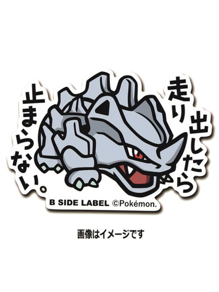 Rhyhorn – Pokemon Official Sticker