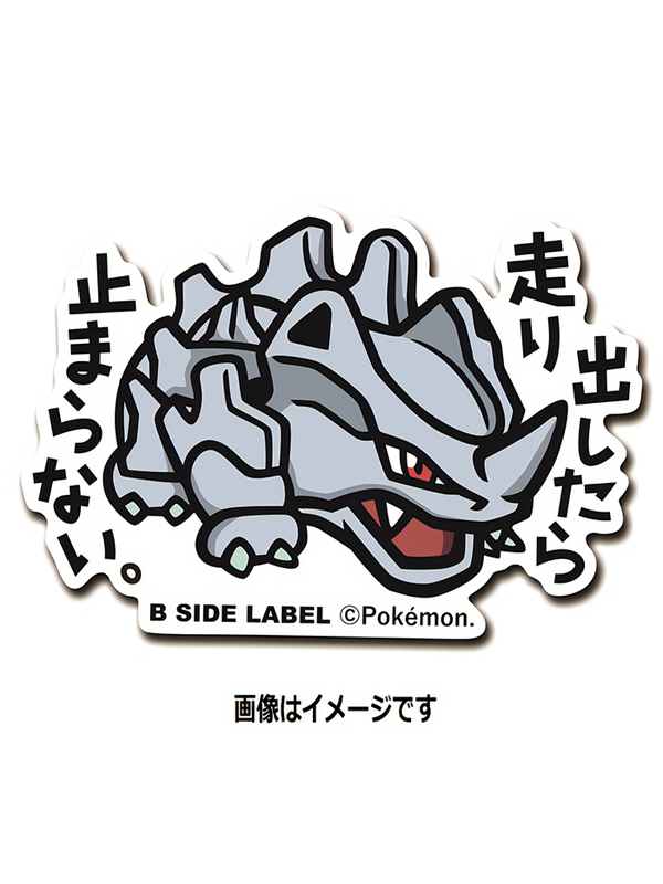 Rhyhorn – Pokemon Official Sticker