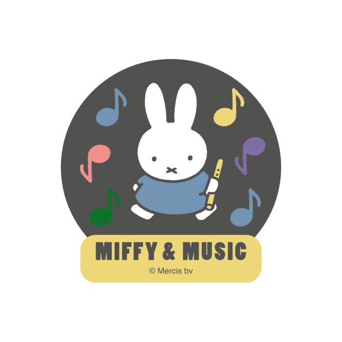 Character Sticker Dick Bruna Miffy Music Note