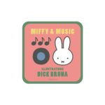Character Sticker Dick Bruna Miffy Music Record