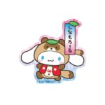 Character Sticker Cinnamoroll Yokai