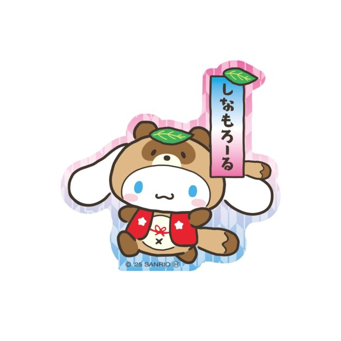Character Sticker Cinnamoroll Yokai