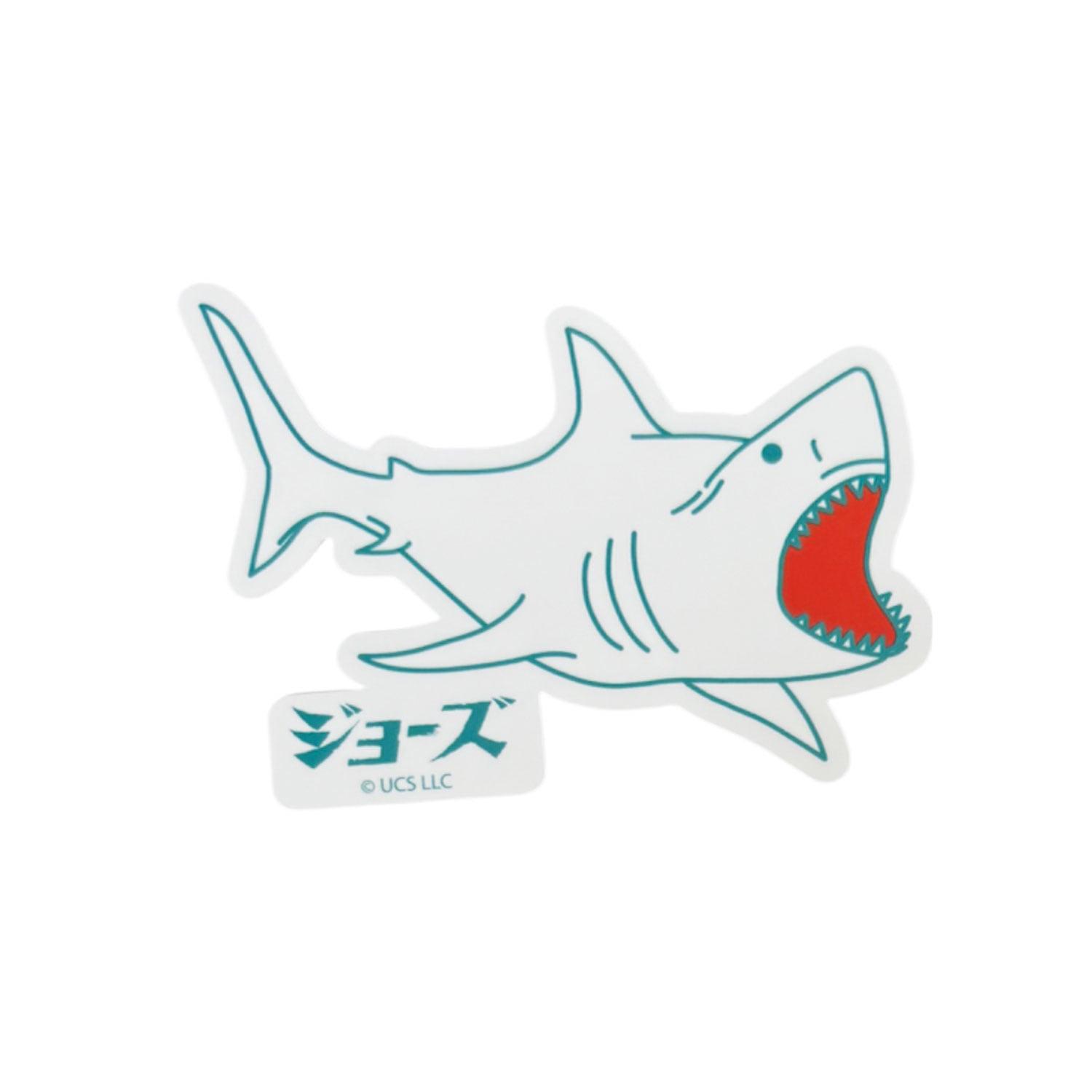 Character Sticker JAWS Line Character Sticker JAWS Line