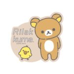 Character Sticker Rilakkuma Nakayoshi