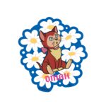 Disney Nostalgica Dinah Character Sticker