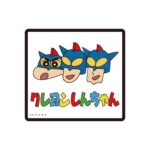 Outdoor Sticker Crayon Shin Chan Action Mask Face