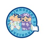 Outdoor Sticker Crayon Shin Chan Good Night