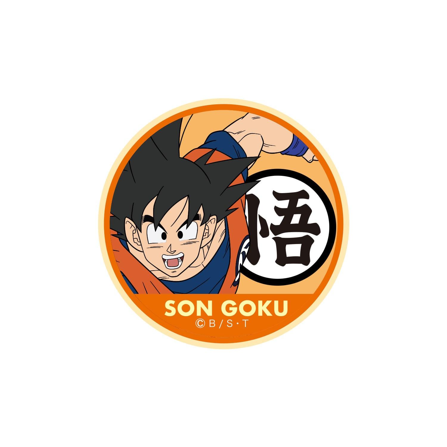 Outdoor Sticker Dragon Ball Super Son Goku Circle Outdoor Sticker Dragon Ball Super Son Goku Circle