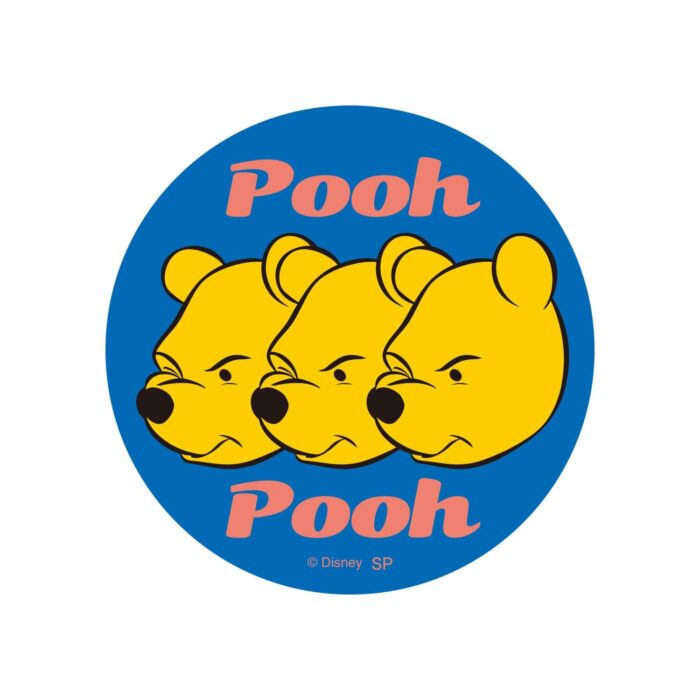 Outdoor Sticker Winnie The Pooh Face Sticker