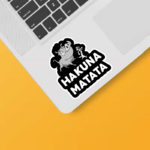 Hakuna Matata Sticker