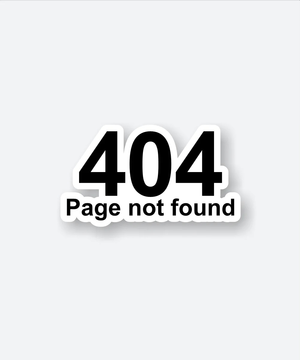 404 Page Not Found Sticker