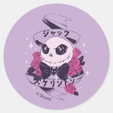 Anime Jack Skellington Roses Illustration Classic Round Sticker