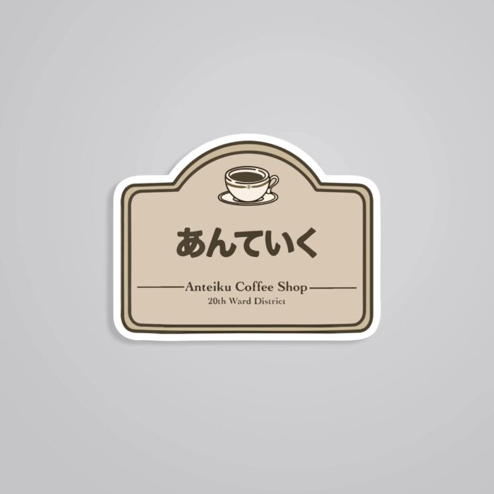 Anteiku Coffee Shop Anime Stickers