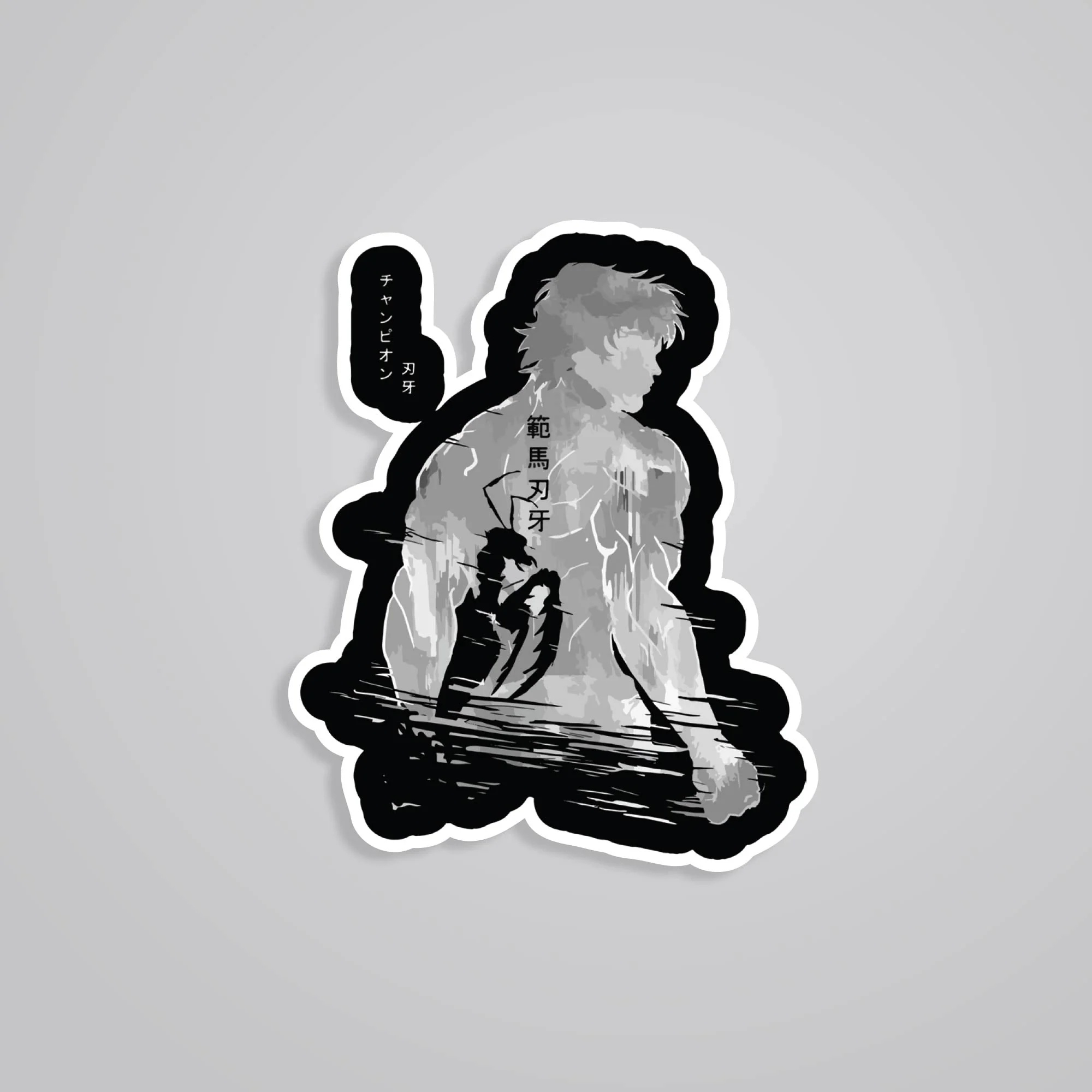 Baki Dance Of The Mantis Anime Stickers