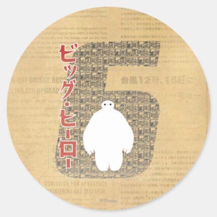 Baymax 6 Pattern Classic Round Sticker
