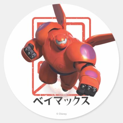 Baymax Classic Round Sticker