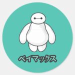 Baymax Green Graphic Classic Round Sticker