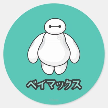 Baymax Green Graphic Classic Round Sticker